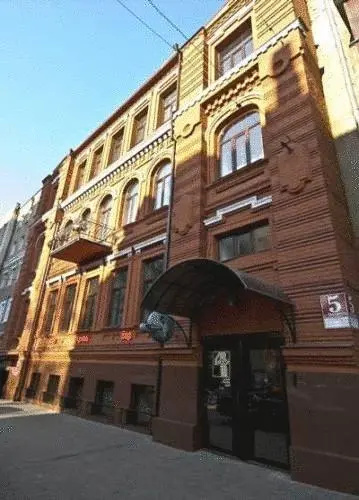 Otel görseli