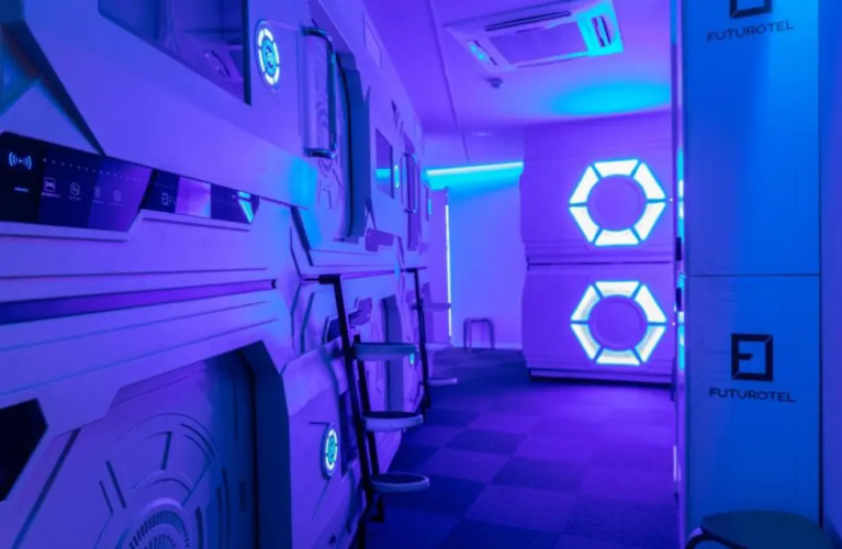 Capsule
