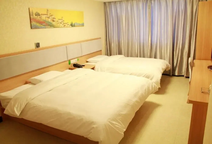 Beijing Lai Yue Hotel