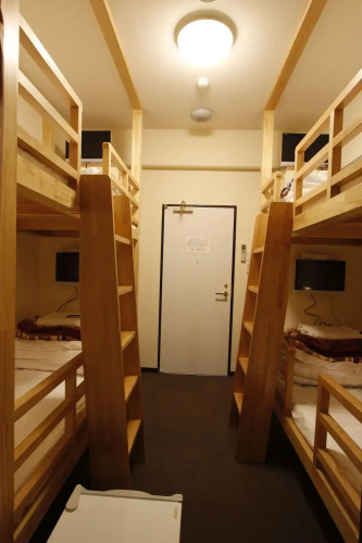 Palace Japan Hotel