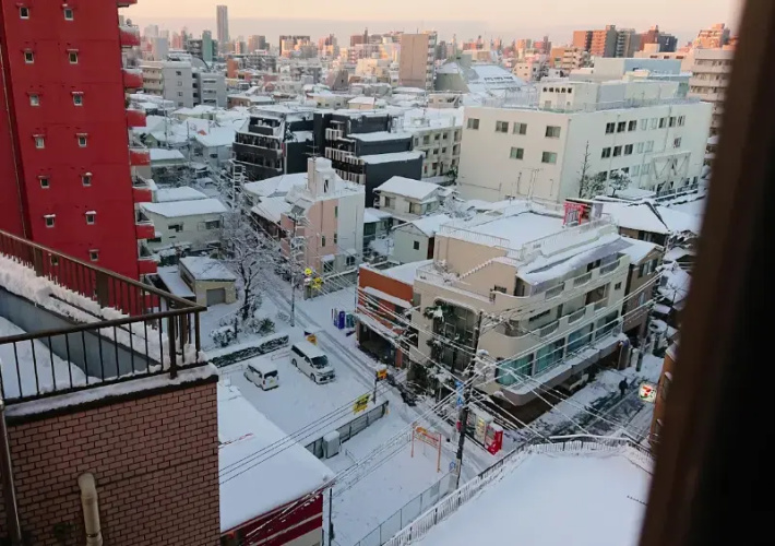 Itabashi Center Hotel