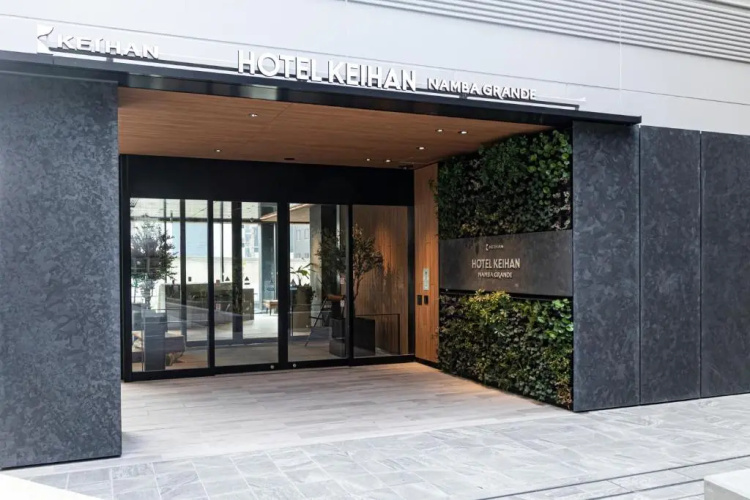 Hotel Keihan Namba Grande photo 24