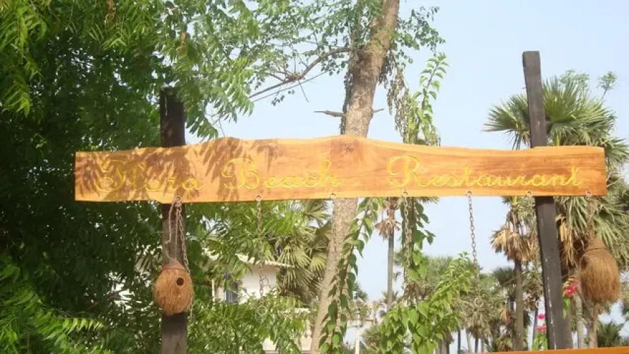 Flora Beach Guest House