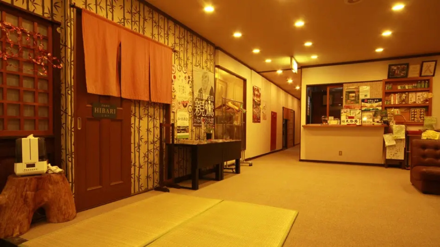 Ryokan Hatsune
