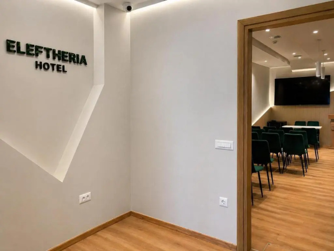 Hotel Eleftheria photo 23