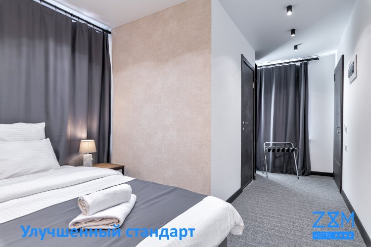 Фотография номера гостевого дома Neozoom Hotel