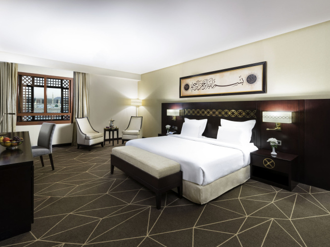 Deluxe Haram View Double room