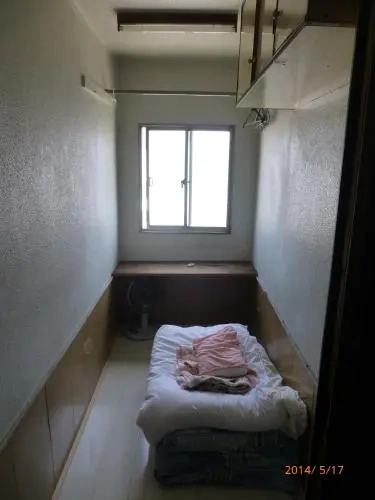 Japanese-Style Economy room