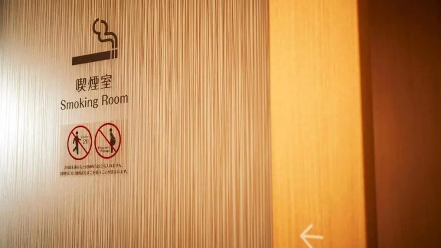 Hotel Monte Hermana Tokyo photo 21
