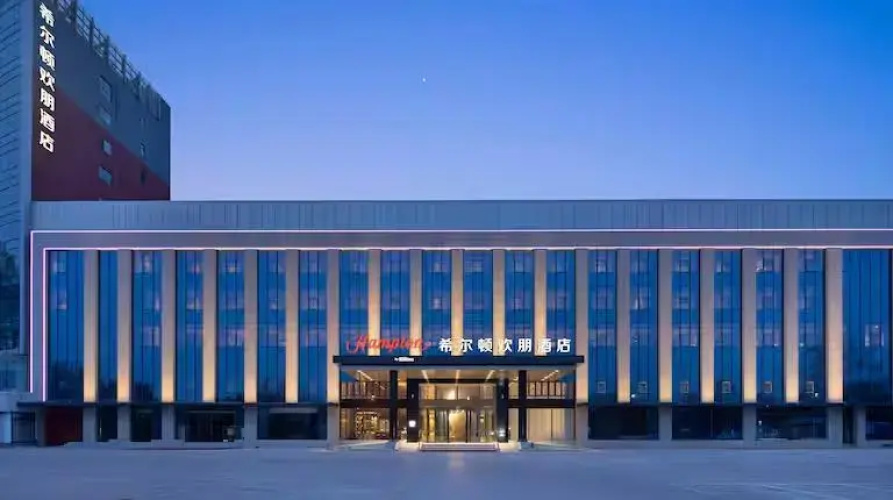 Otel görseli