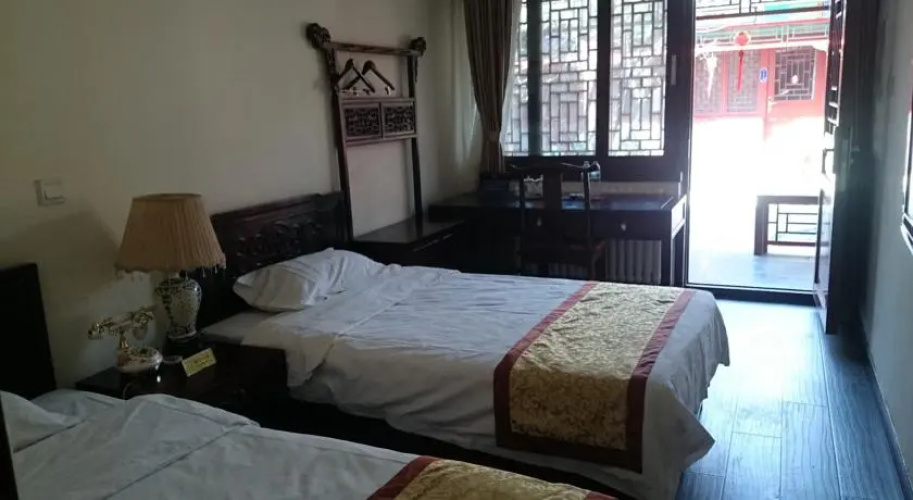 Beijing Xuyuan Hotel