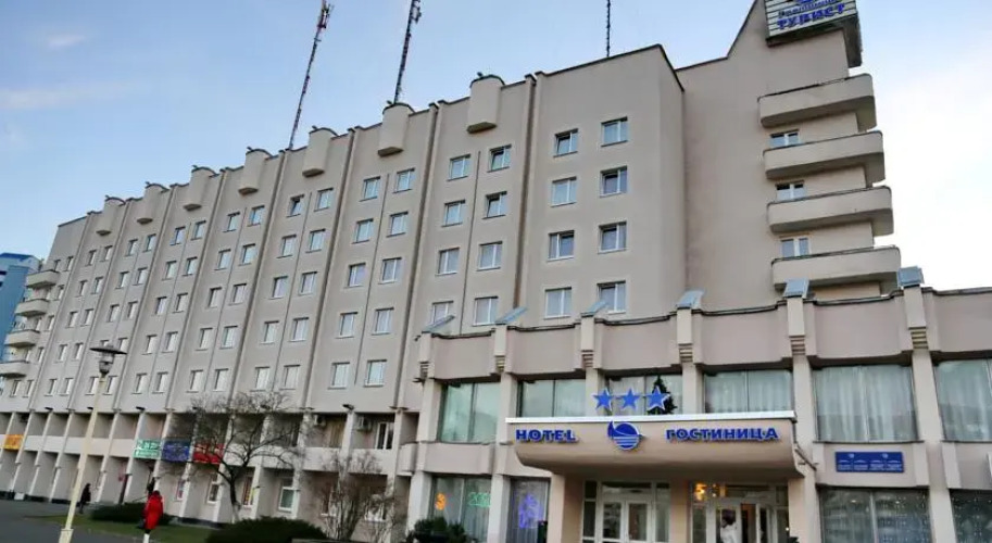 гродно в мае. гродно туризм фото. туристы гродно. карта гродно с улицами гостиница турист. туристы гродно.