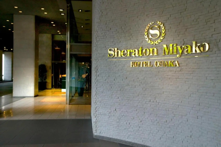 Sheraton Miyako Hotel Osaka photo 25