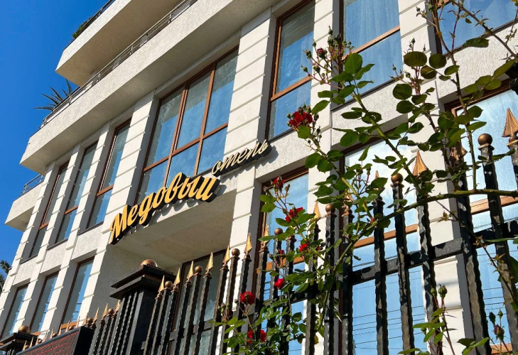 Hotelbild