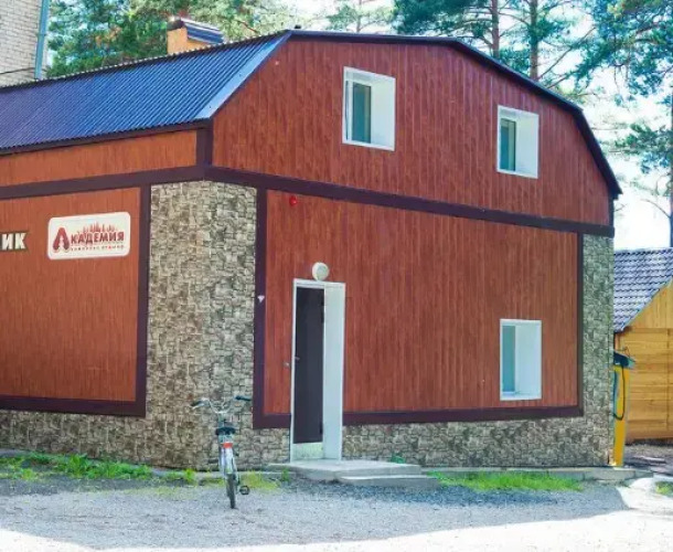 Фотография номера гостиницы Академия