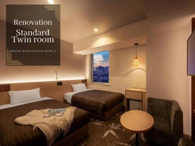 Standard Renovated Twin room