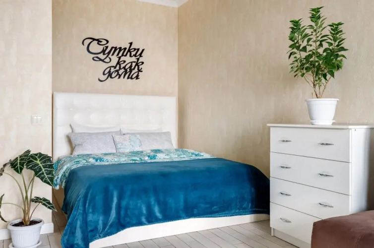 Фотография номера квартиры Сутки как дома на улице Александра Покрышкина