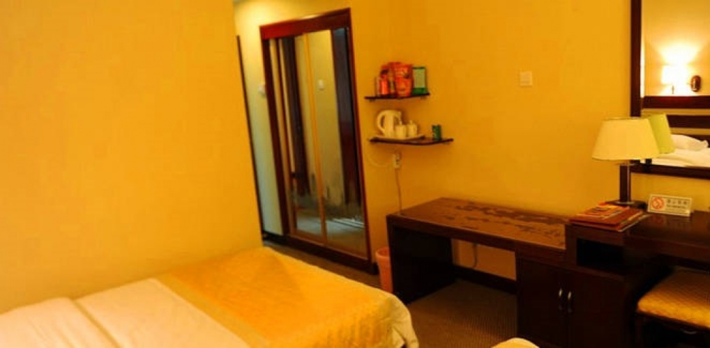 The Beijing Butterfly Spring Hotel