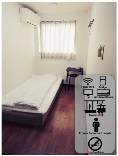 Single room