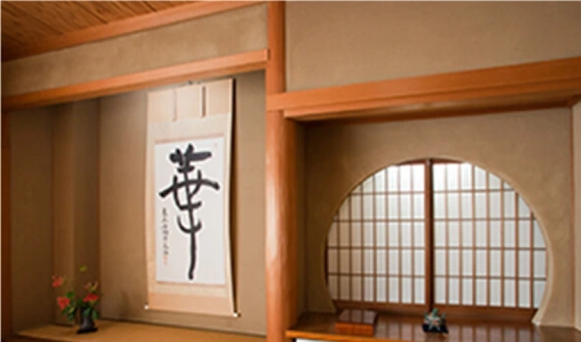 Kangetu room
