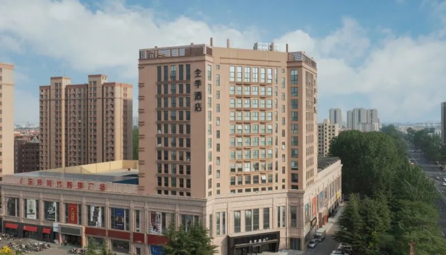 JI Hotel (Qingdao Laixi Wanda Plaza)