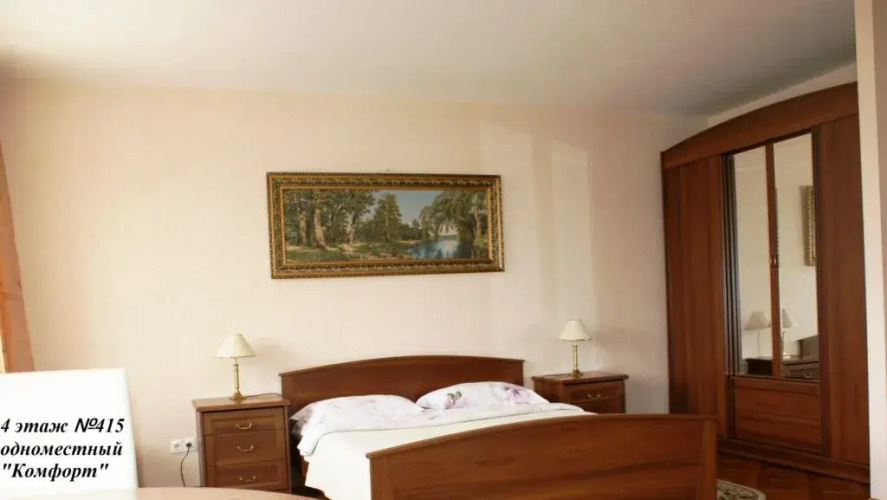 Фотография номера гостиницы Себряковская