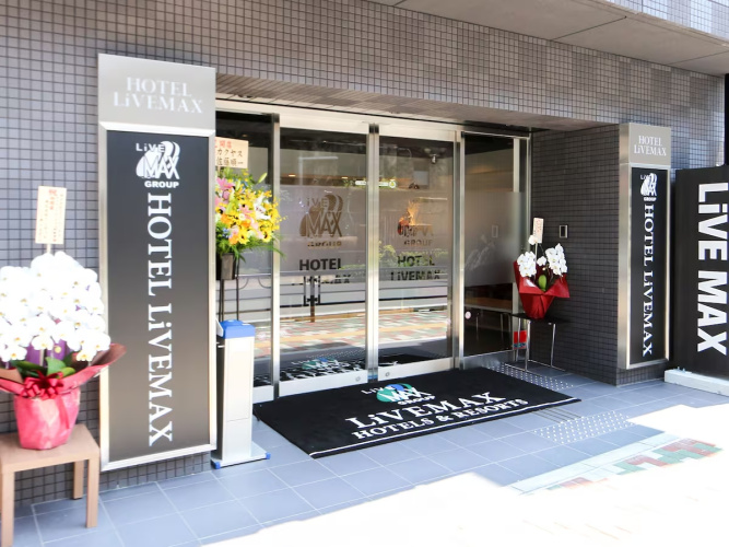 Livemax Ueno-Ekimae Hotel