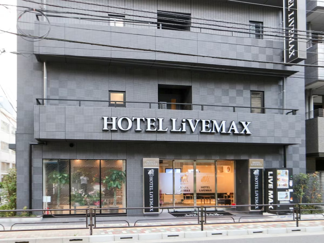 Livemax Ueno-Ekimae Hotel