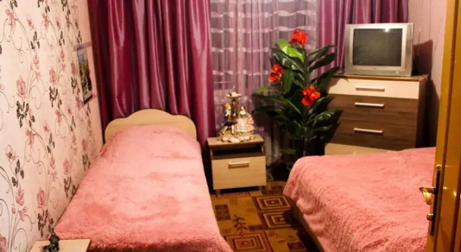 Guest House