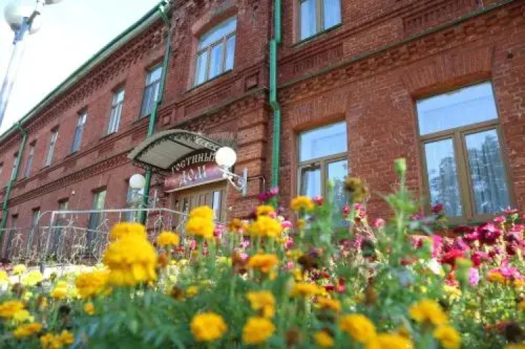 Otel görseli