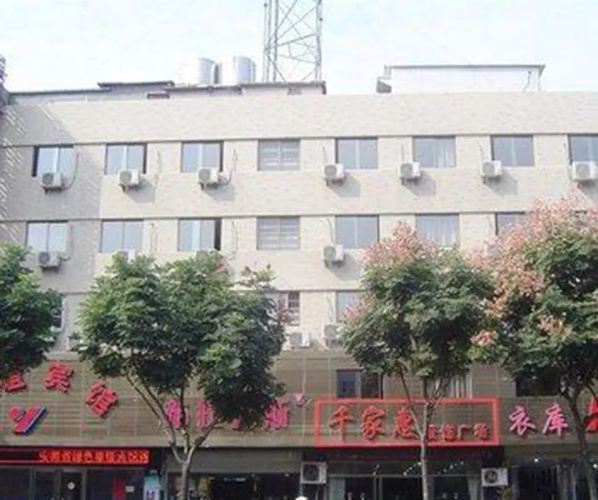 Super 8 Hotel
