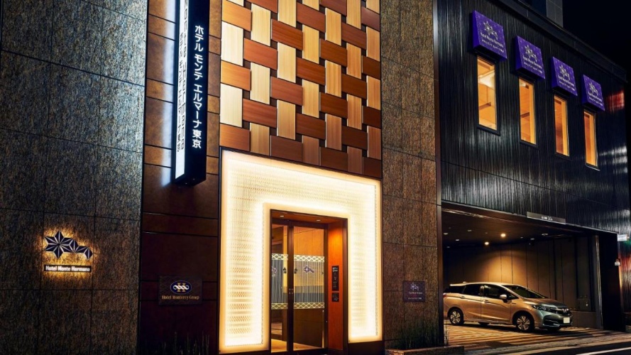 Hotel Monte Hermana Tokyo photo 22