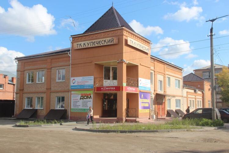 Изображение 1