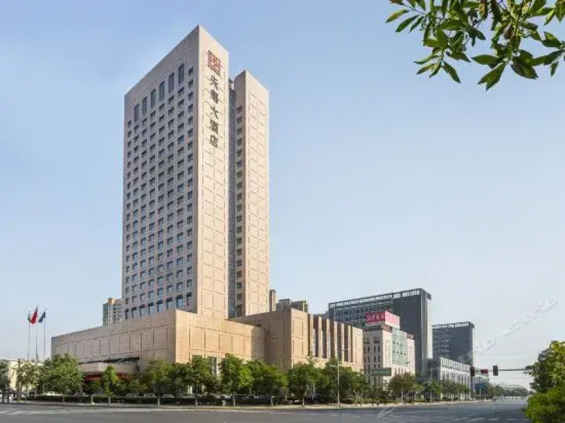 Tianma Narada Grand