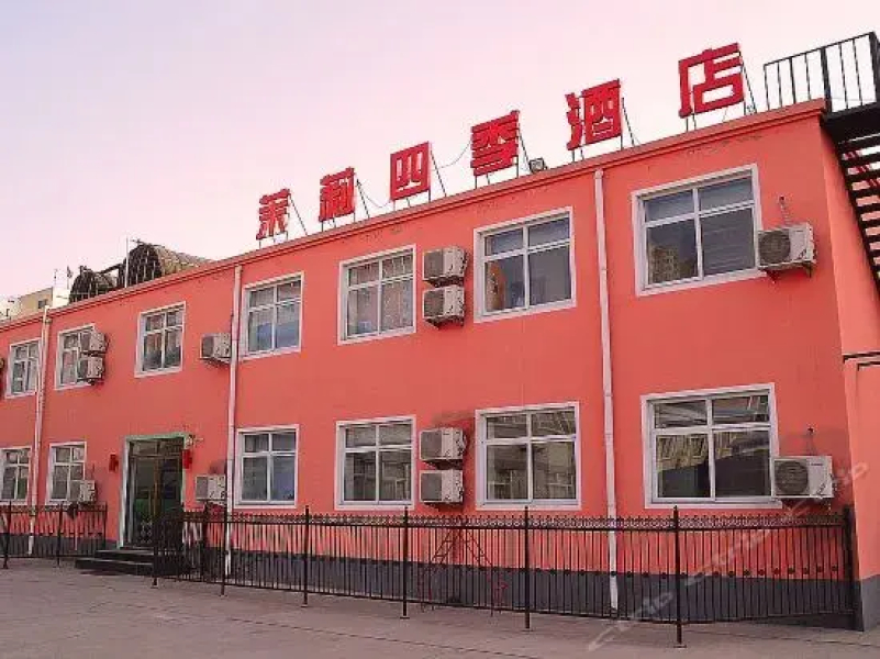 Moli Hotel