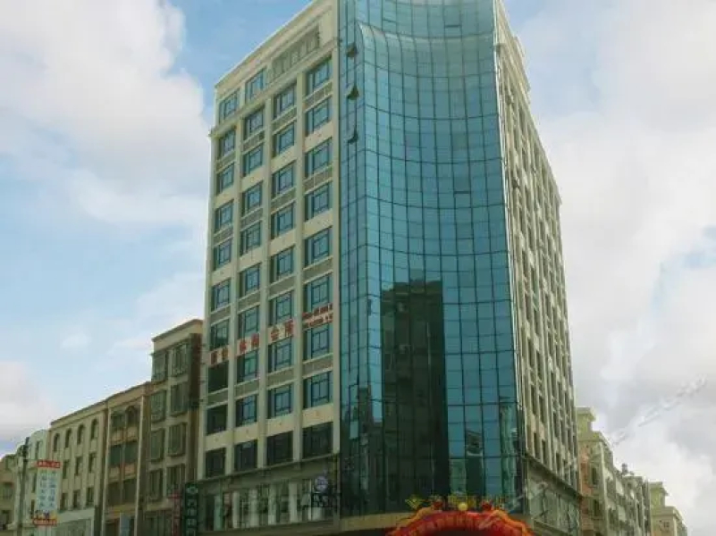 Wisdom Hotel