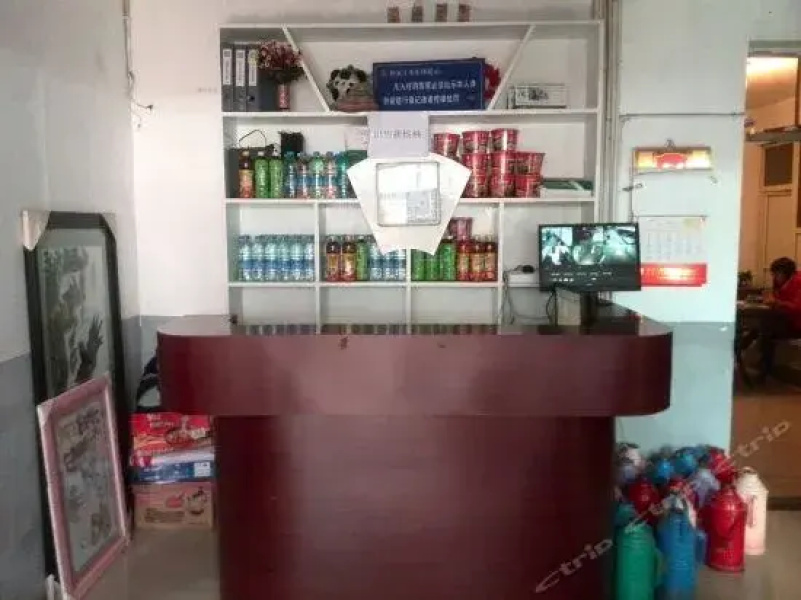 Yuanjia Guesthouse