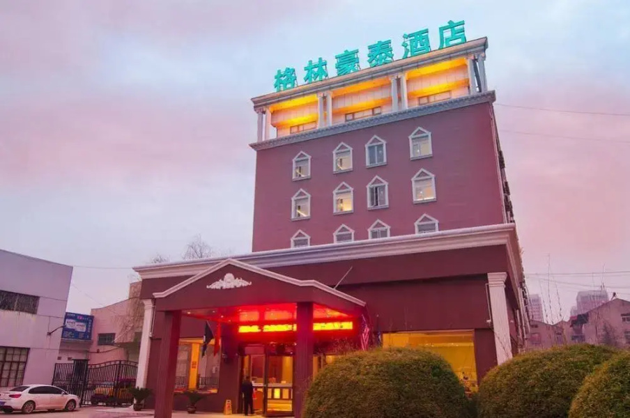 Green Tree Inn Hubei Xiaogan Dawu County Changzheng Bei Road