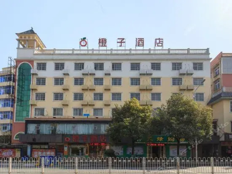 Chenzhou Orange Hotel
