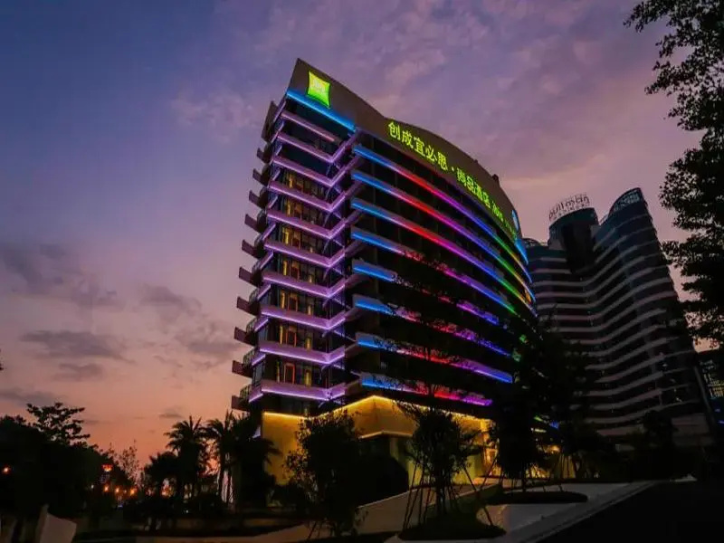 ibis Styles Huizhou Xunliao Bay