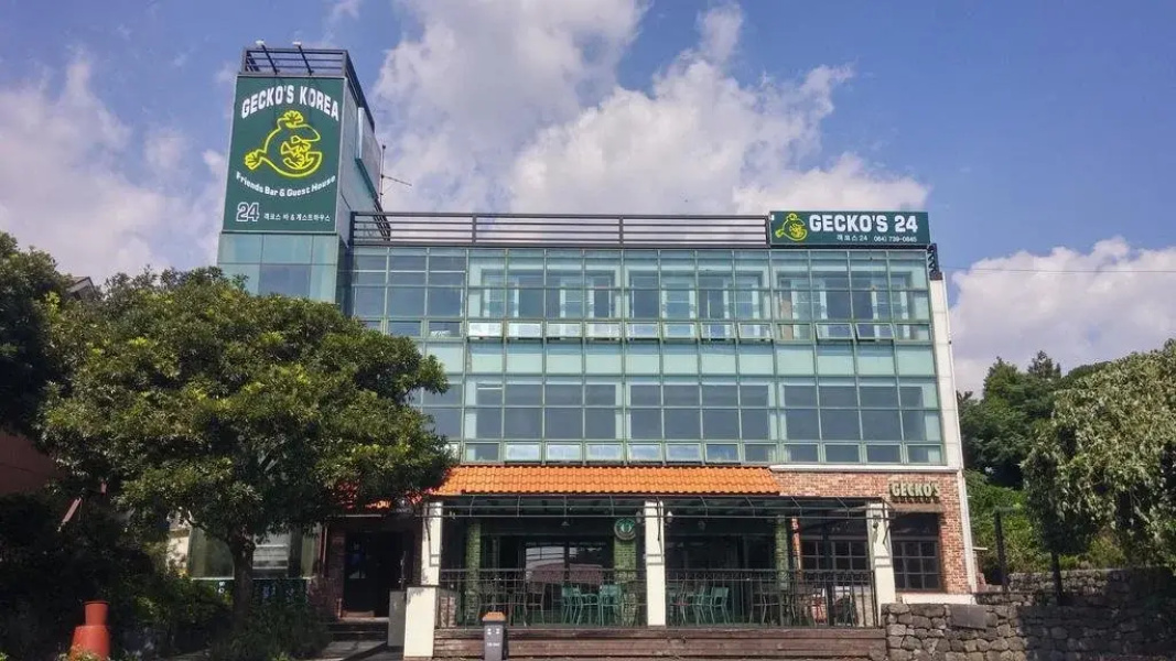 Geckos Pension