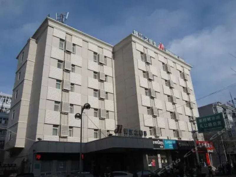Jinjiang Inn Zhangjiakou Renmin Park Branch