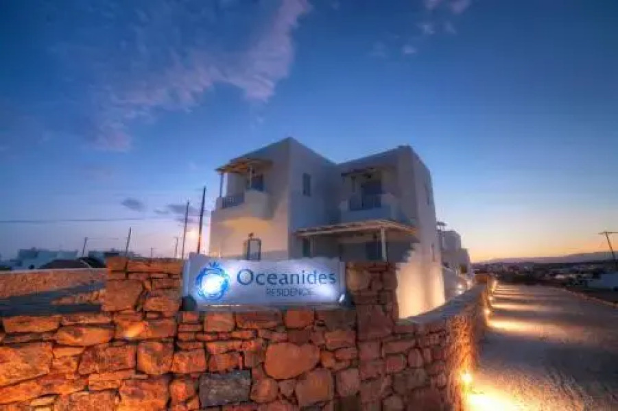 Oceanides Residence Koufonisia