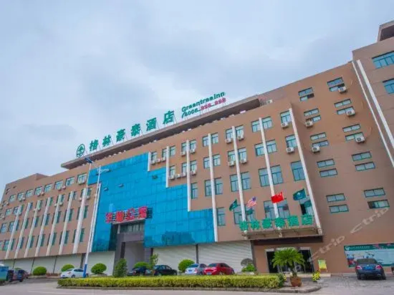 GreenTree Inn Nantong Rugao Port Bus Station Business Hotel