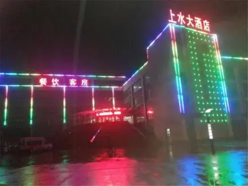 Lishui Jinchengda hotel(original Shanshui hotel)
