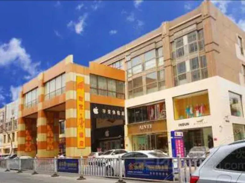 营口财富·唐酒店