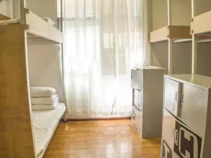 Typha International Youth Hostel
