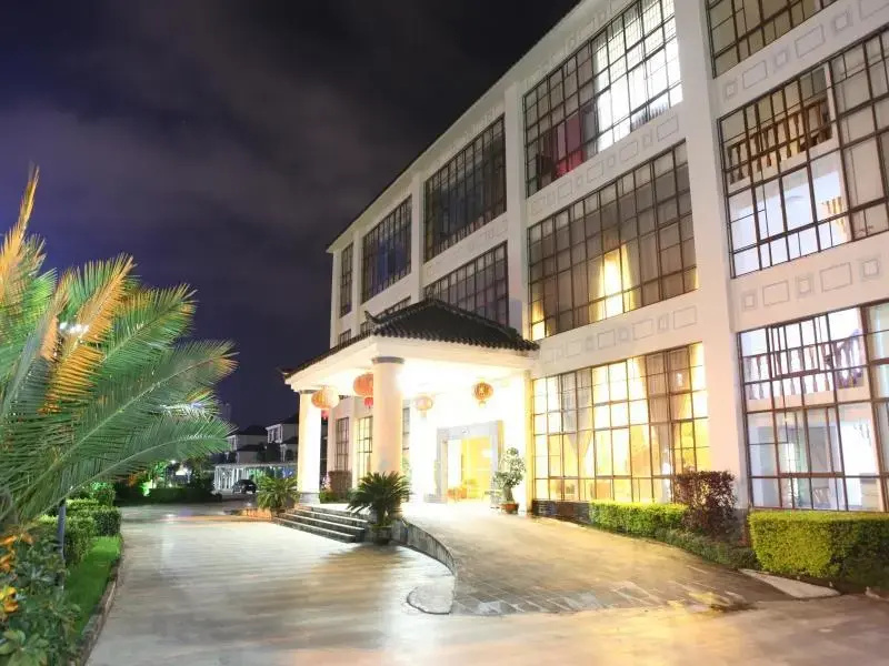 Tengchong Yun Wu Hotel
