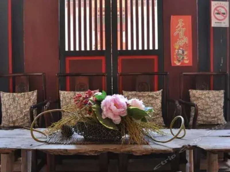 Qiong Lin Ji B&B