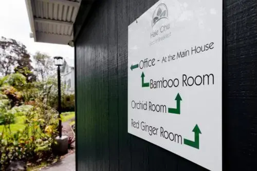 Hale 'Ohu Bed & Breakfast
